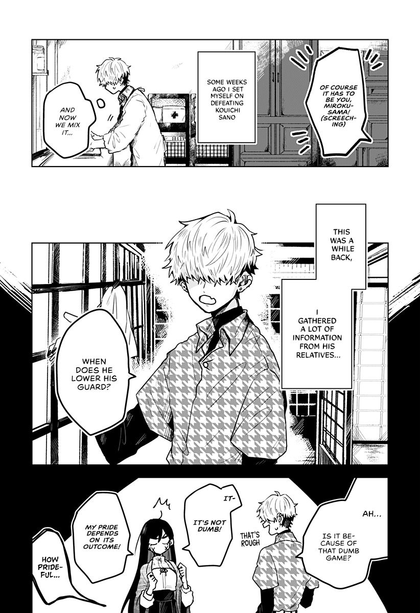 Page 4 of Chapter 5