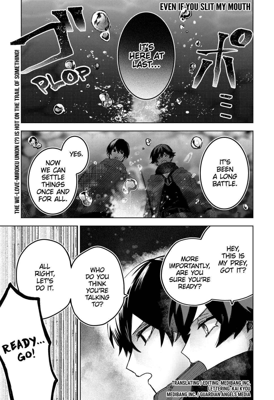 Page 1 of Chapter 51