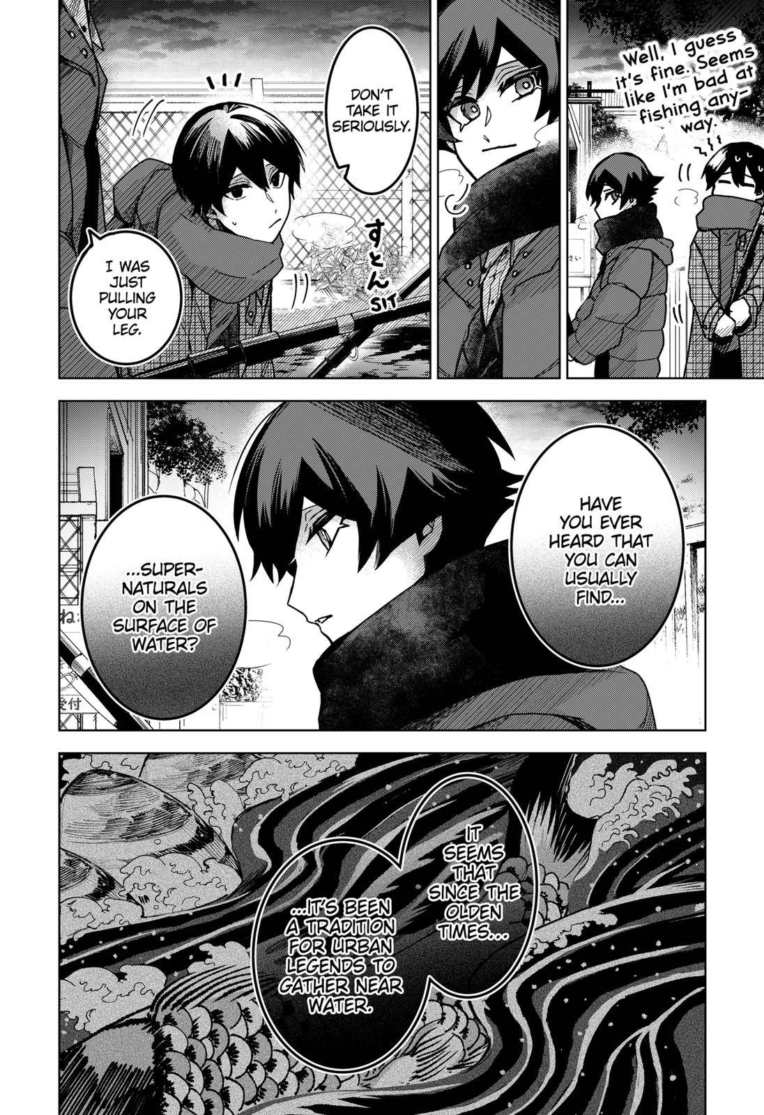 Page 6 of Chapter 51