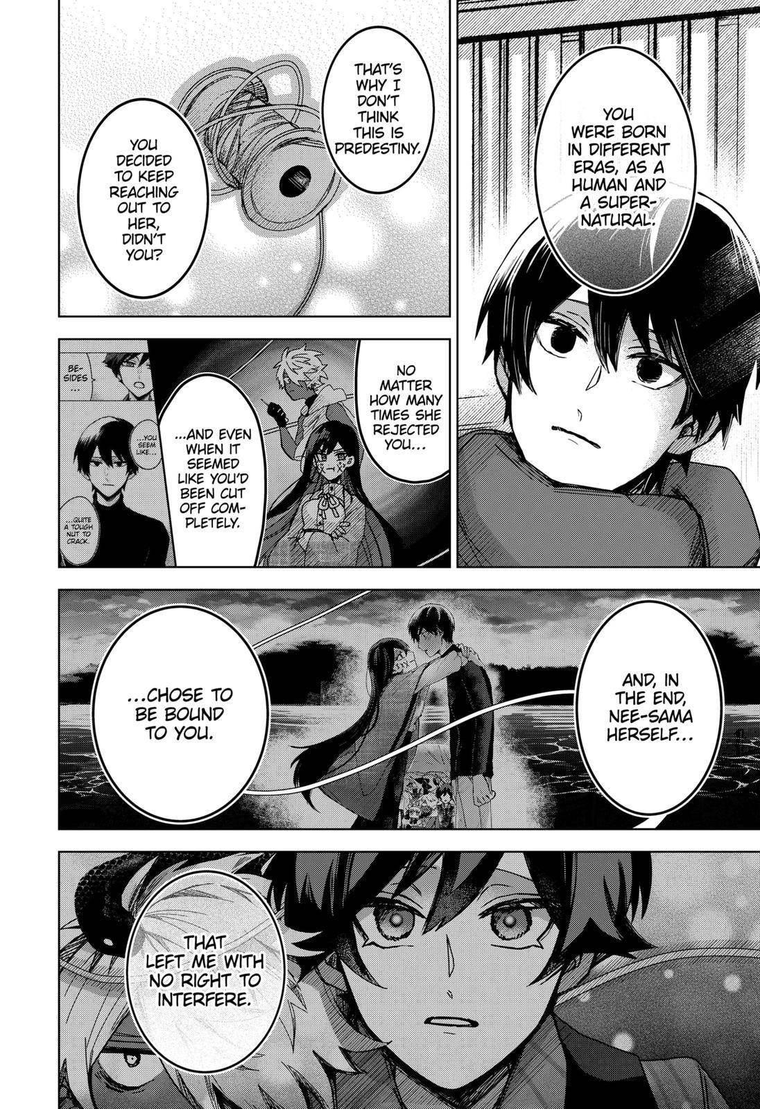 Page 12 of Chapter 51