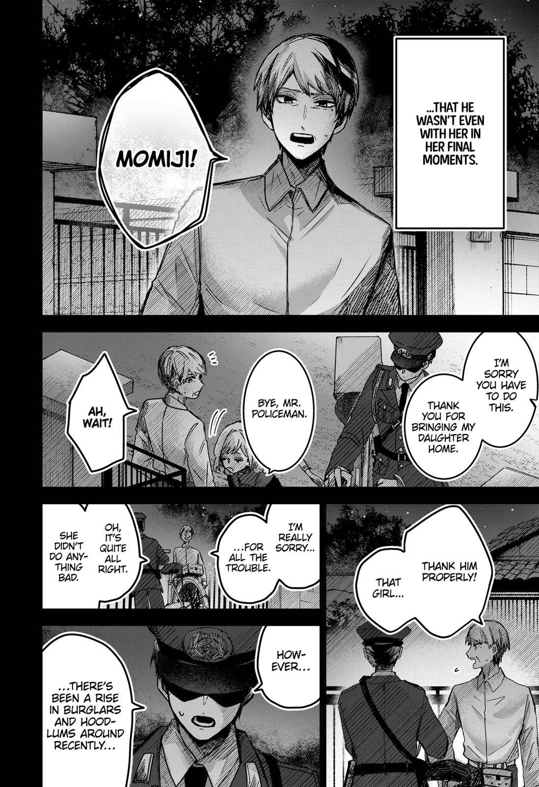 Page 12 of Chapter 52