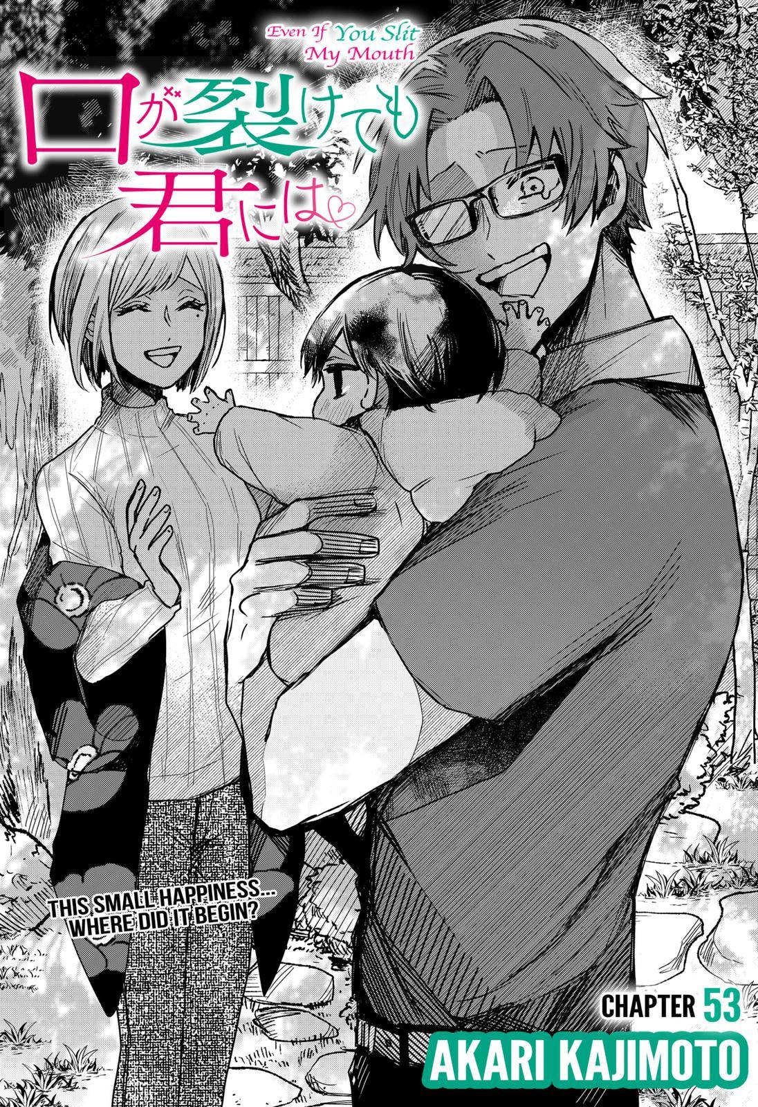 Page 1 of Chapter 53