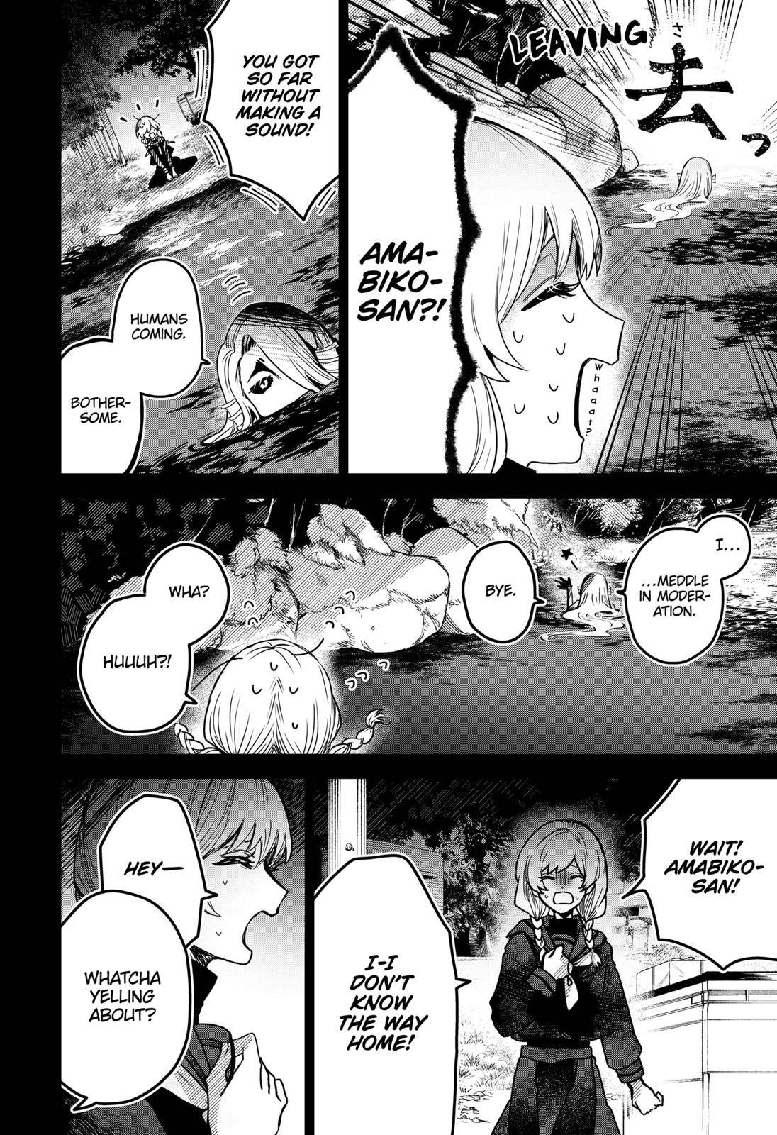 Page 10 of Chapter 53