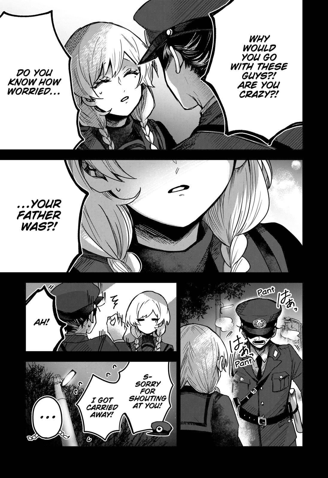 Page 17 of Chapter 53