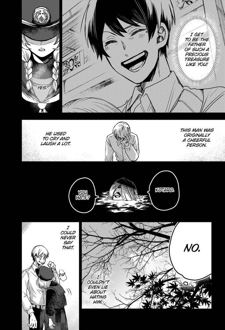 Page 7 of Chapter 54