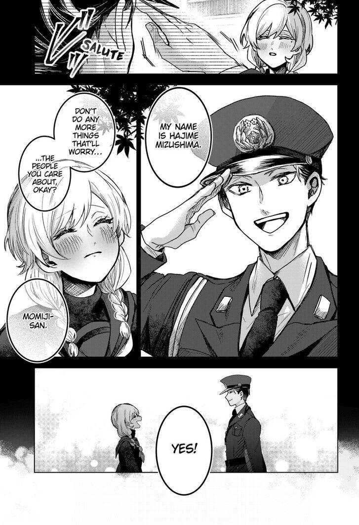 Page 12 of Chapter 54