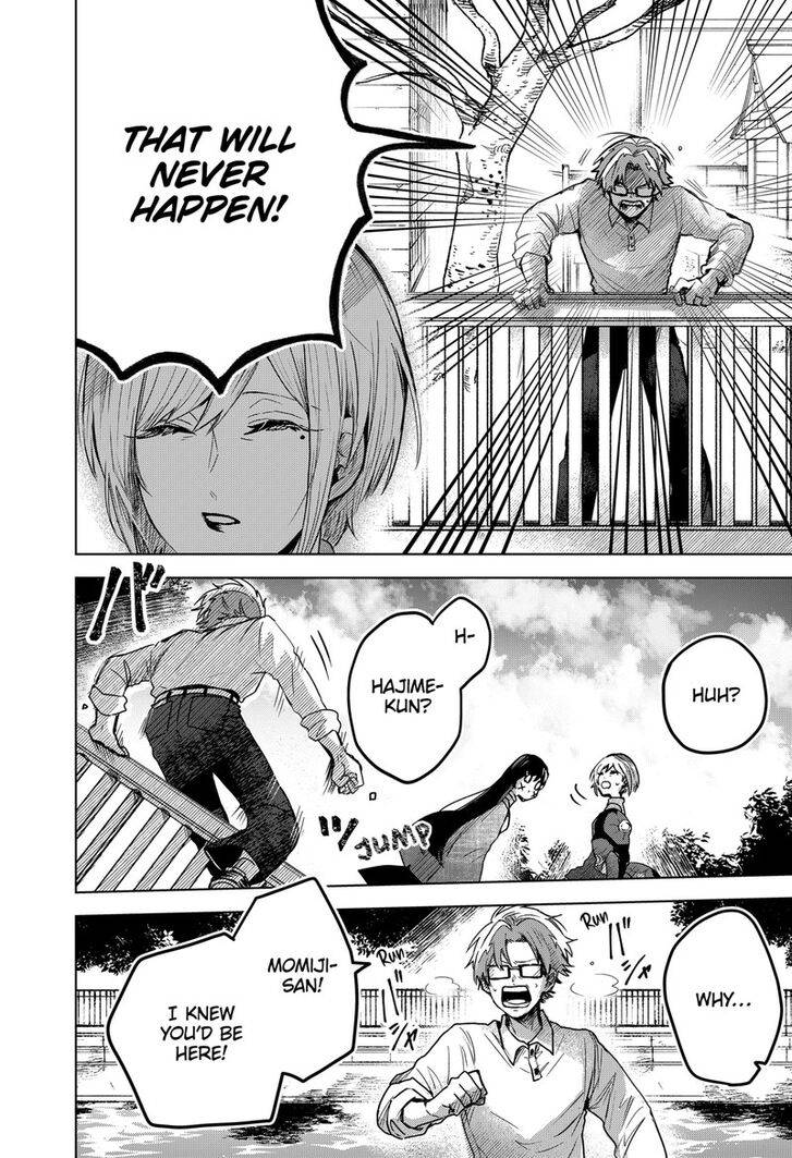 Page 15 of Chapter 54