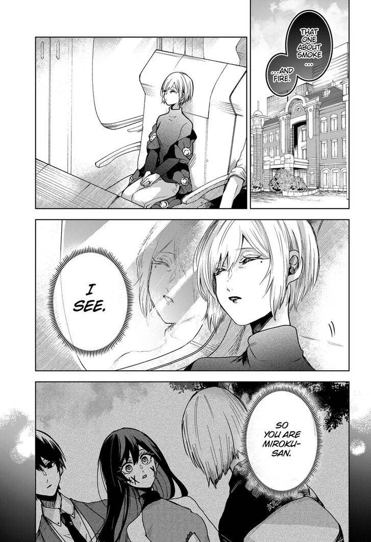 Page 21 of Chapter 54