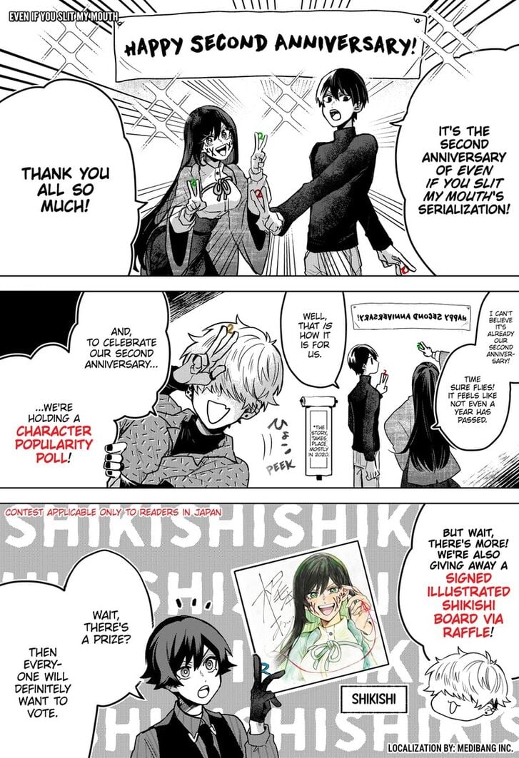 Page 3 of Chapter 54.5