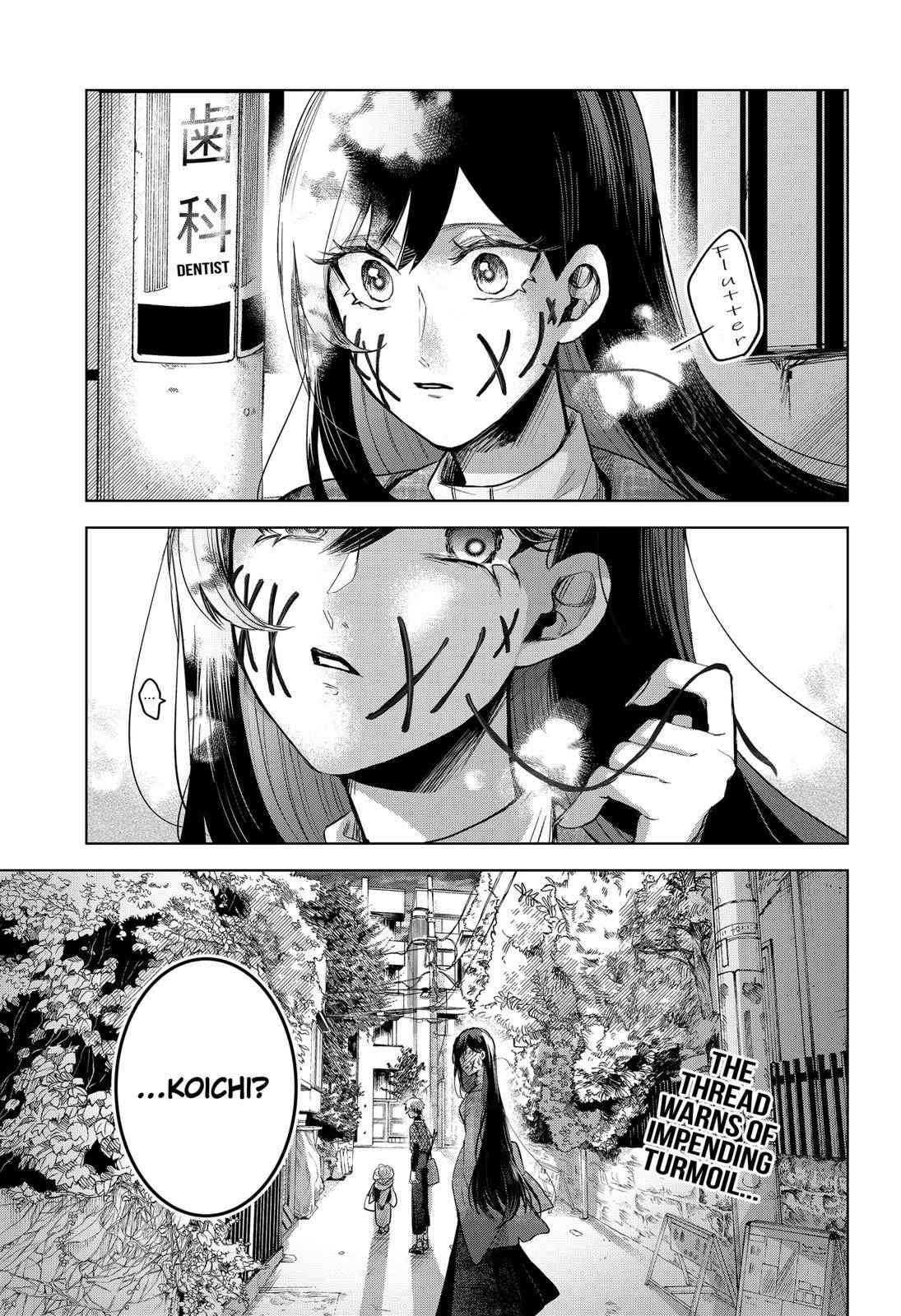 Page 23 of Chapter 55