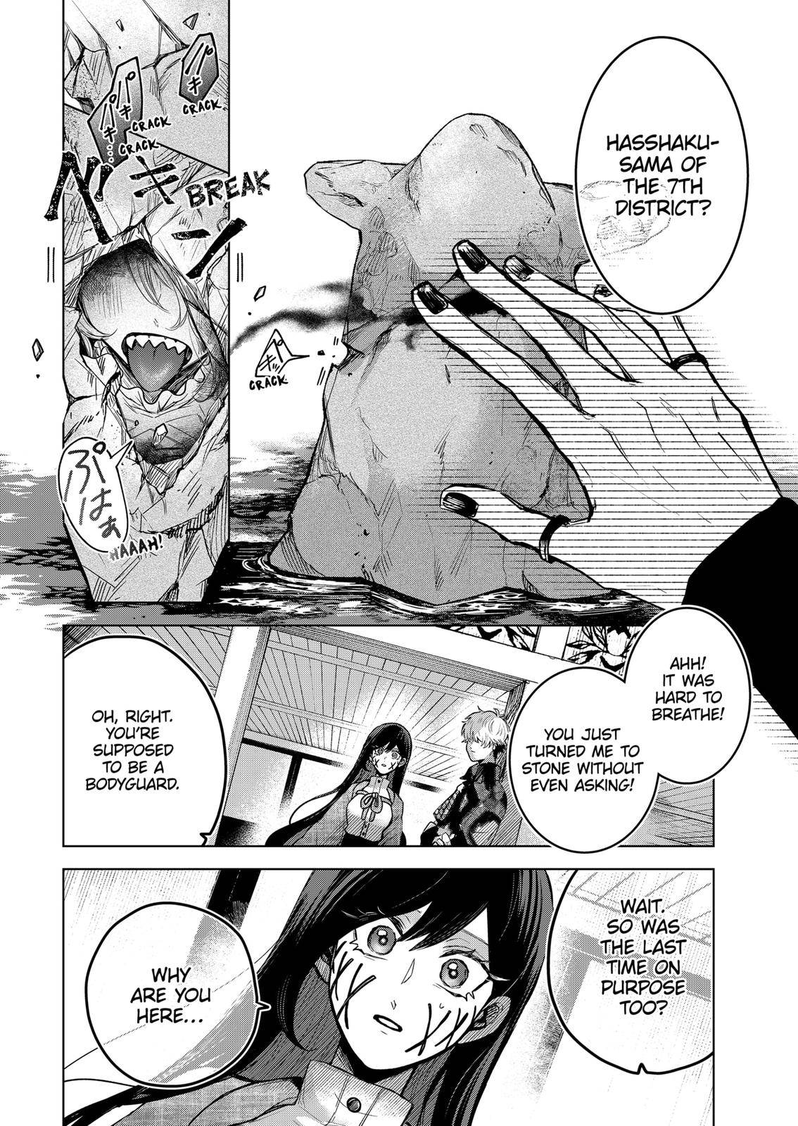 Page 10 of Chapter 56