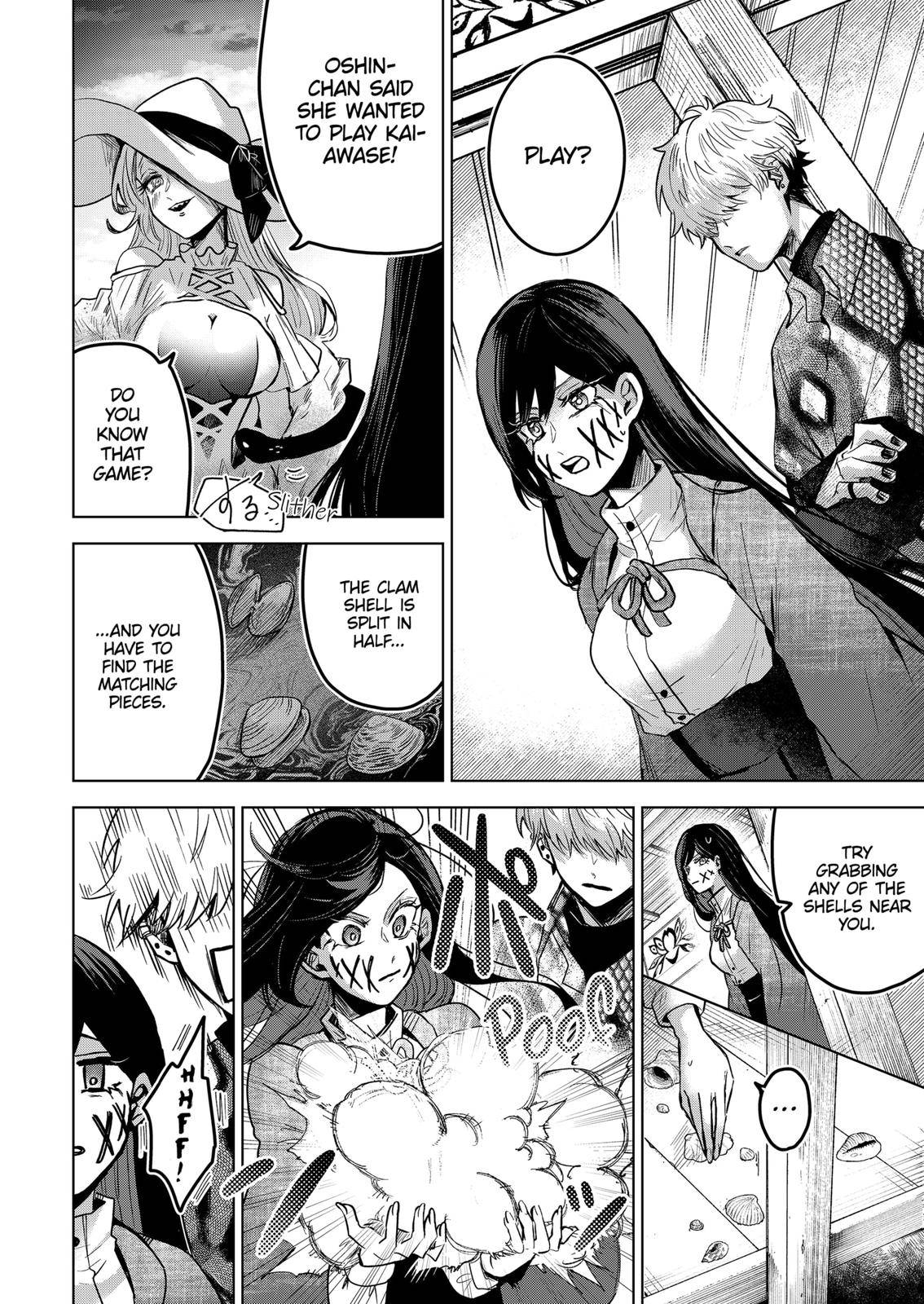 Page 12 of Chapter 56