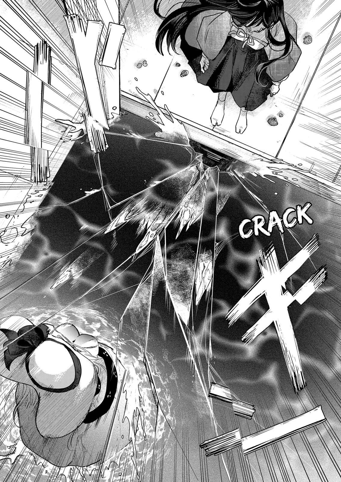 Page 16 of Chapter 56