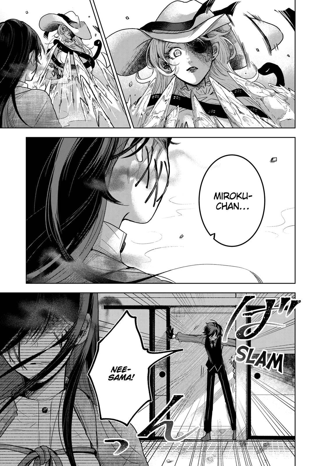 Page 17 of Chapter 56