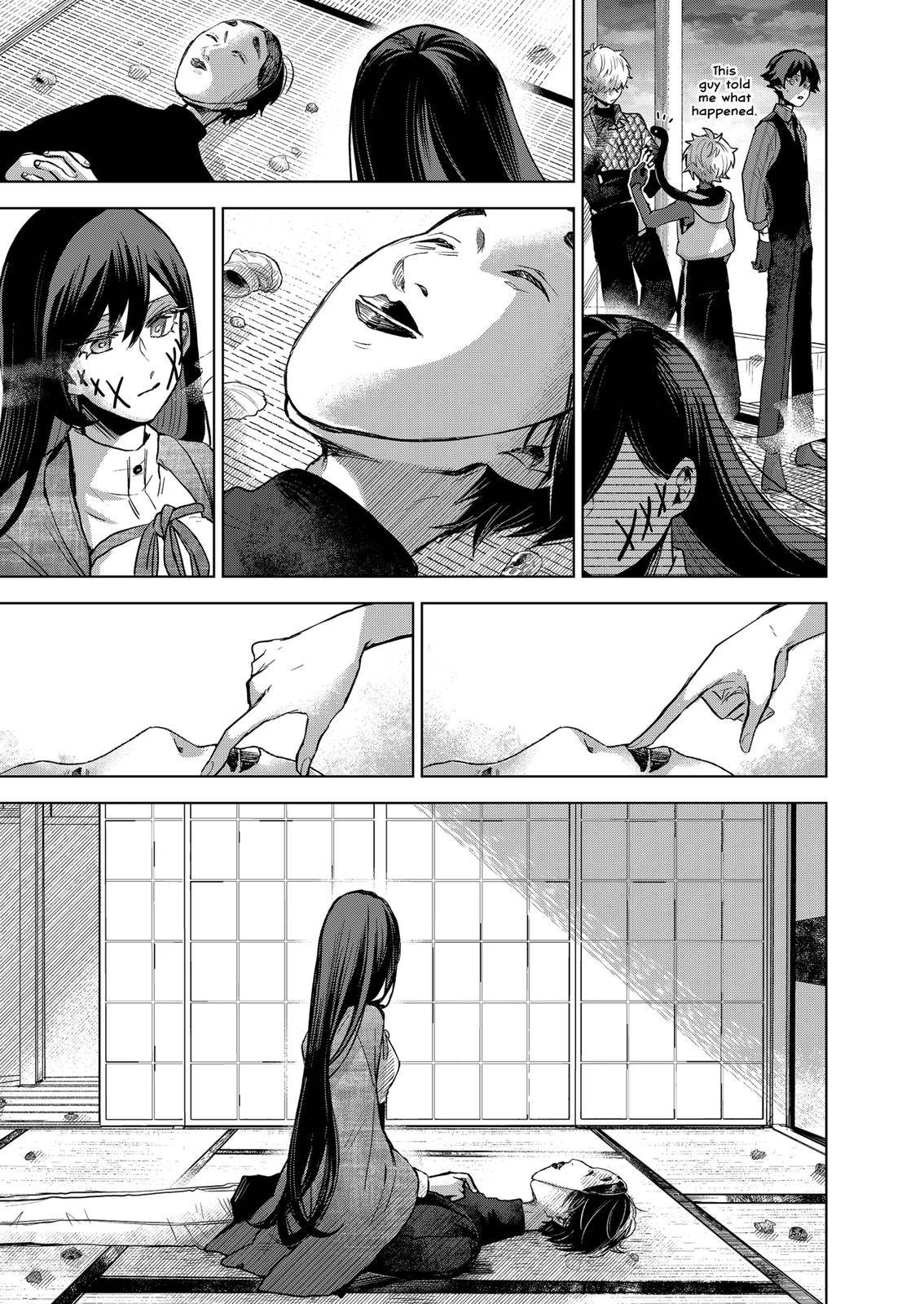 Page 19 of Chapter 56