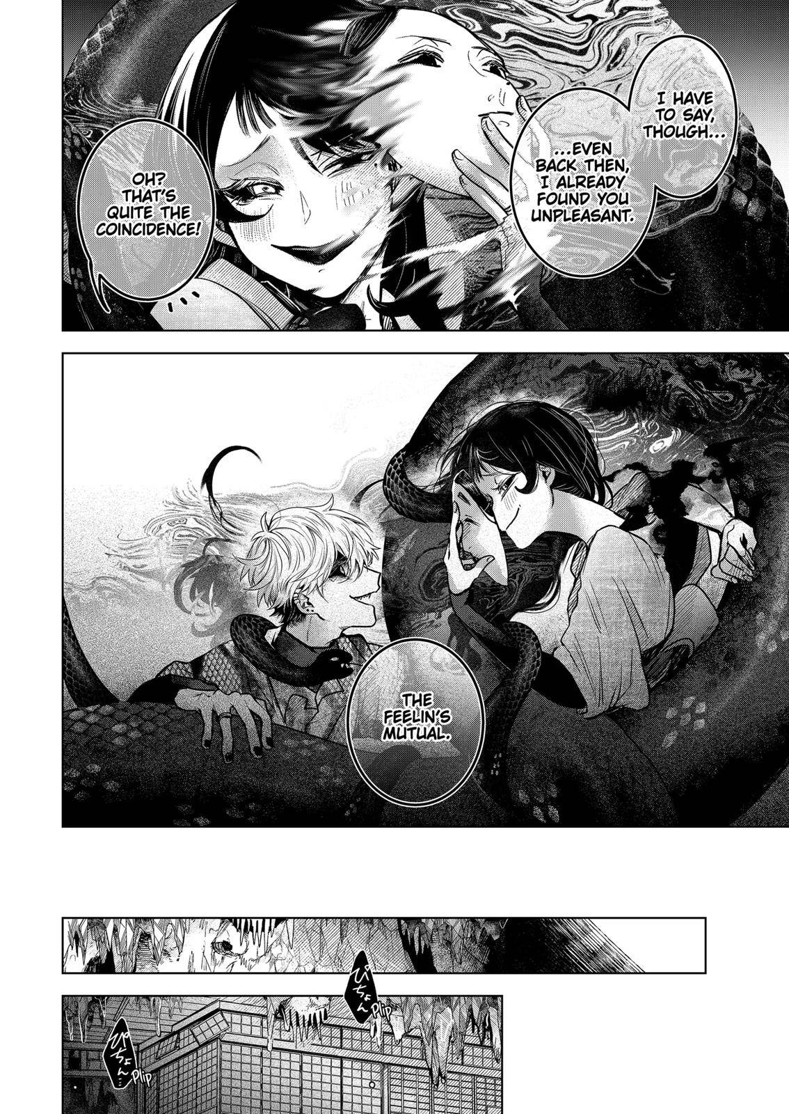 Page 14 of Chapter 57