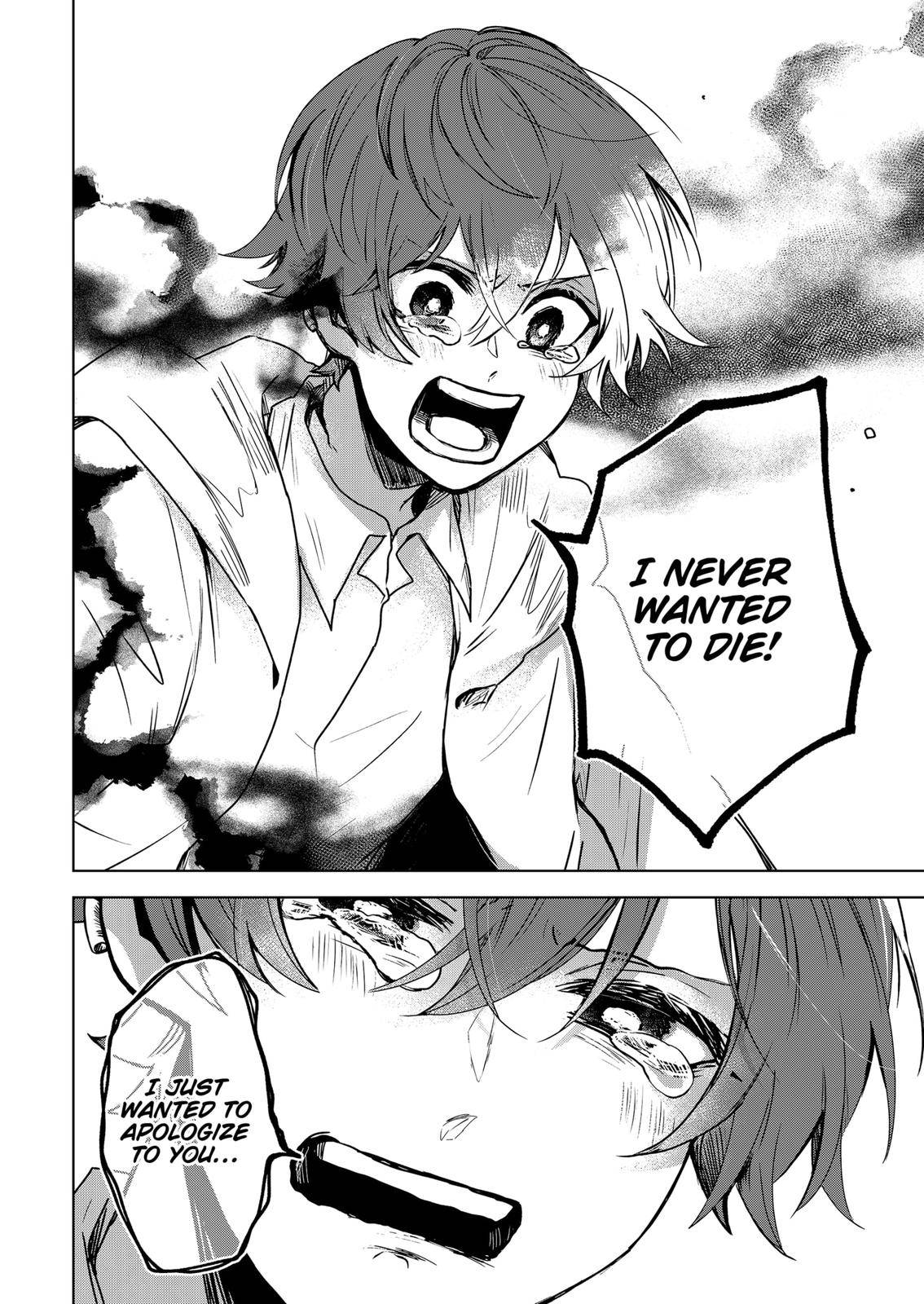 Page 12 of Chapter 58