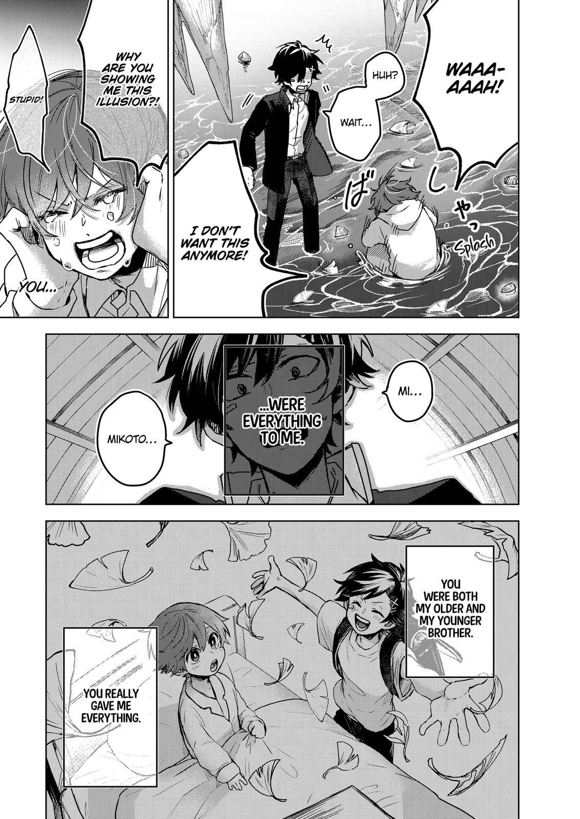 Page 13 of Chapter 58