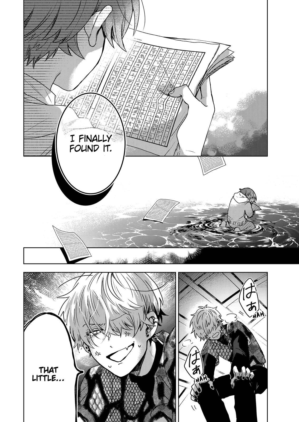 Page 20 of Chapter 58