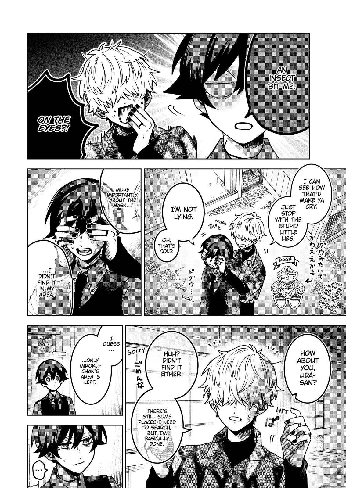 Page 22 of Chapter 58