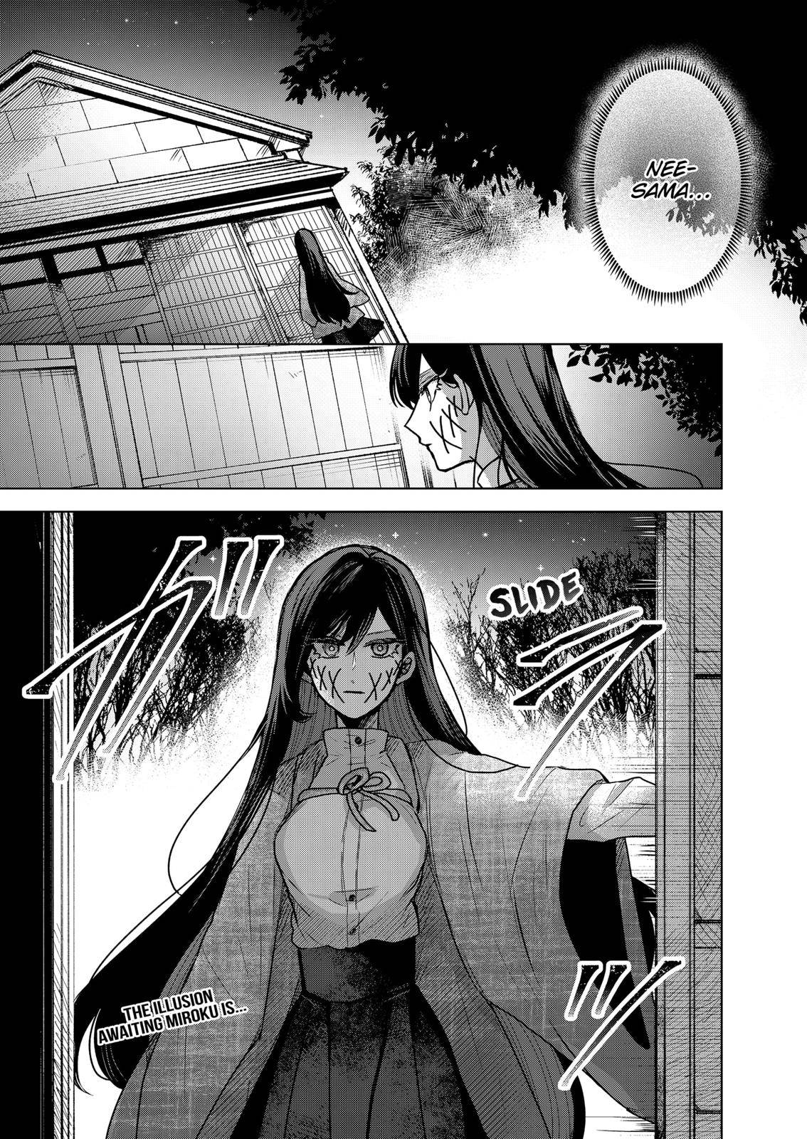 Page 23 of Chapter 58