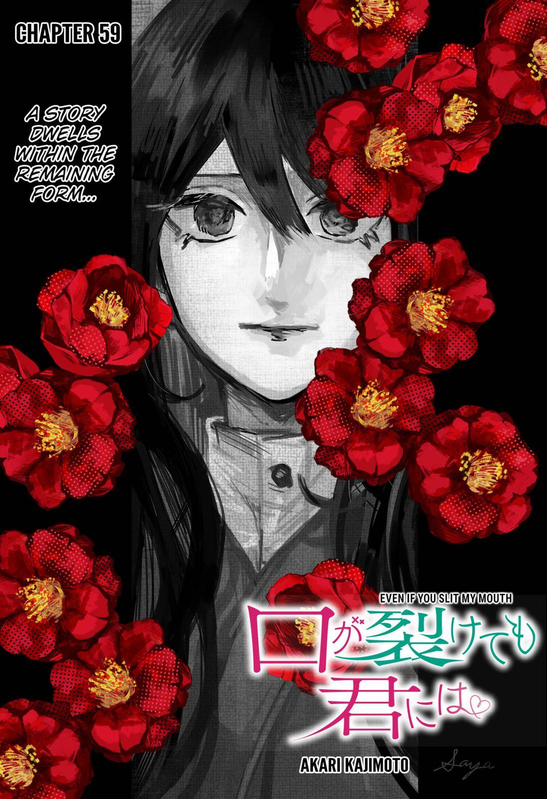 Page 3 of Chapter 59