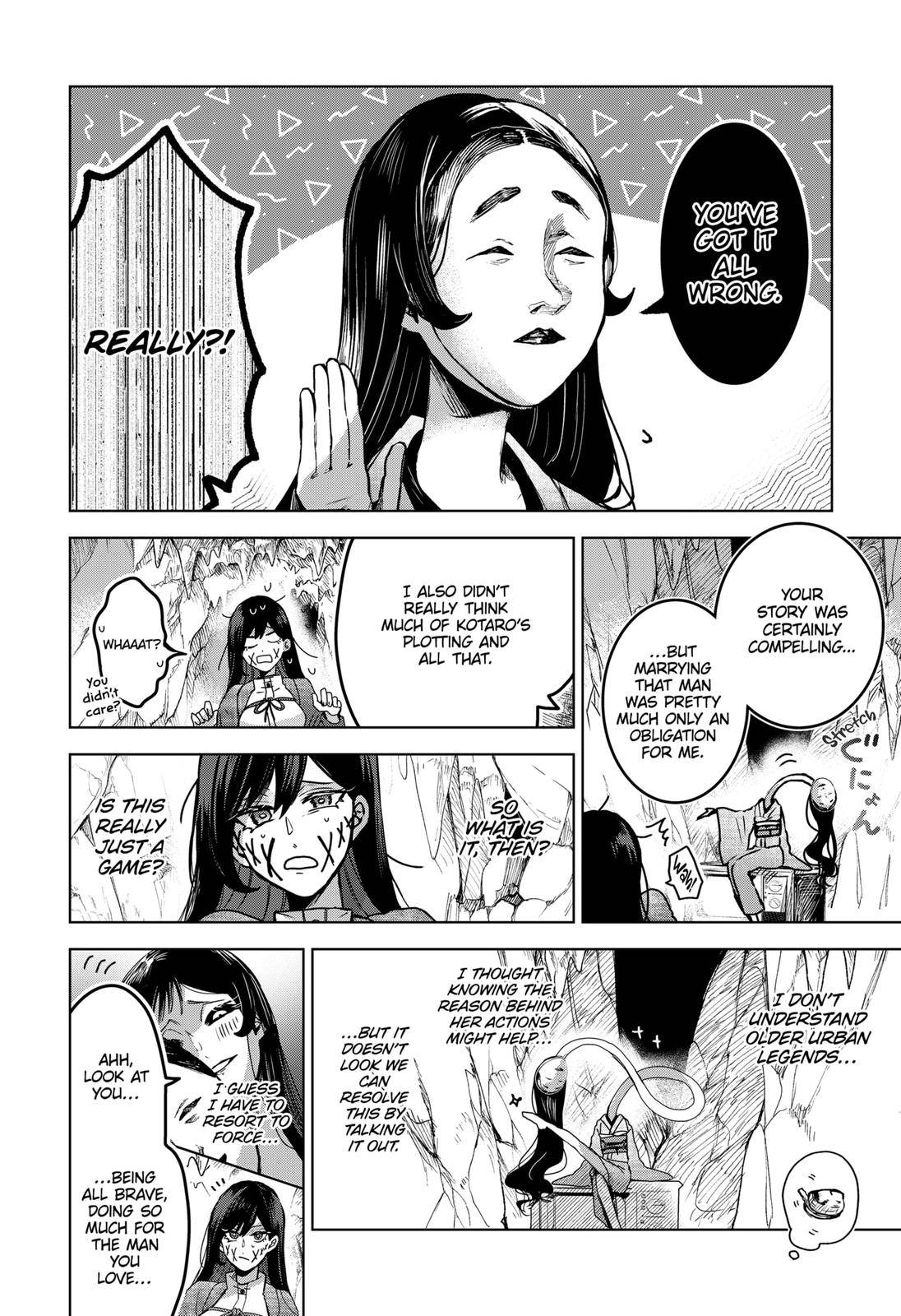Page 12 of Chapter 59