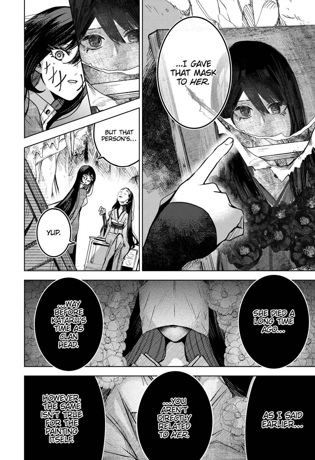 Page 14 of Chapter 59