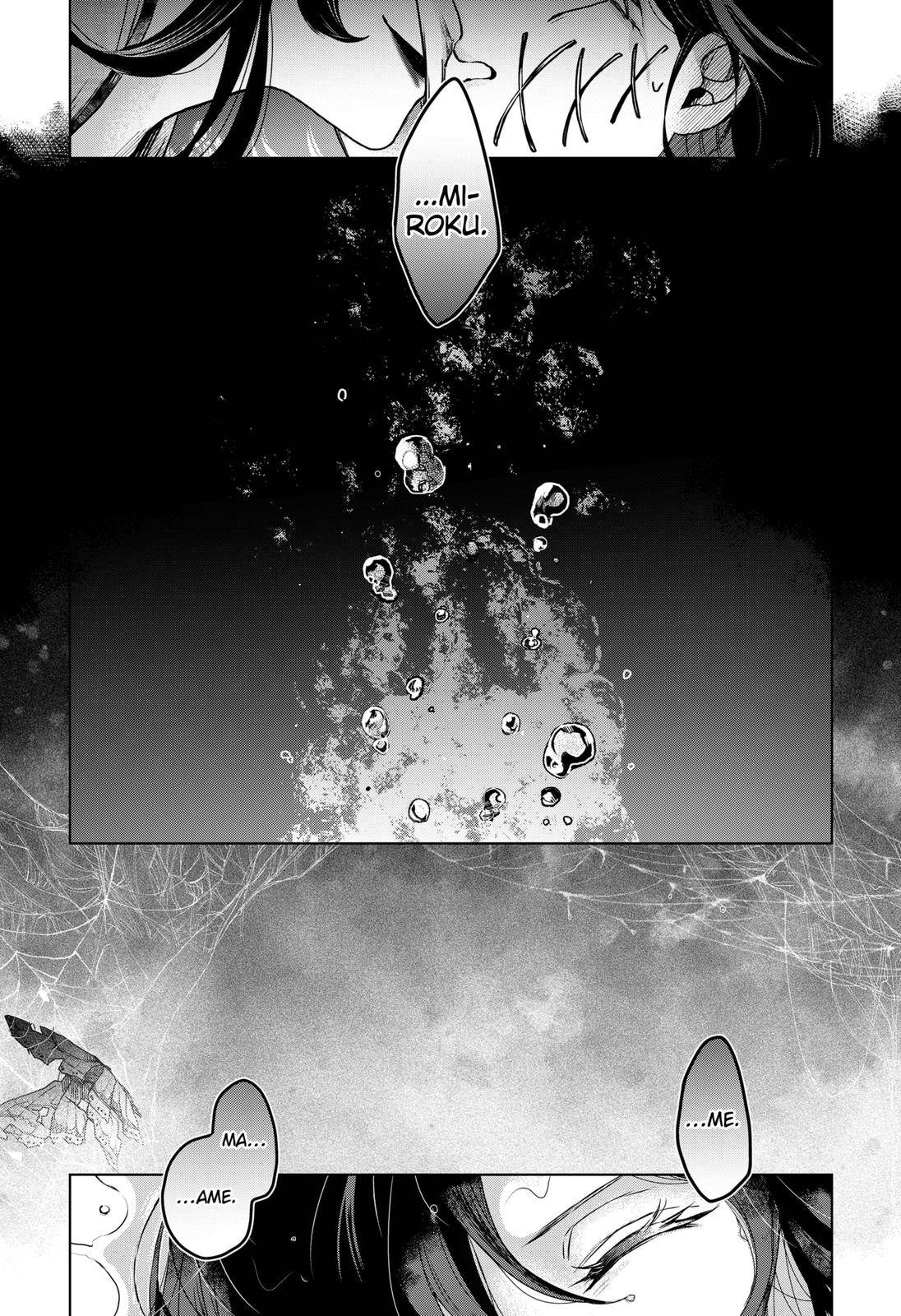 Page 20 of Chapter 59
