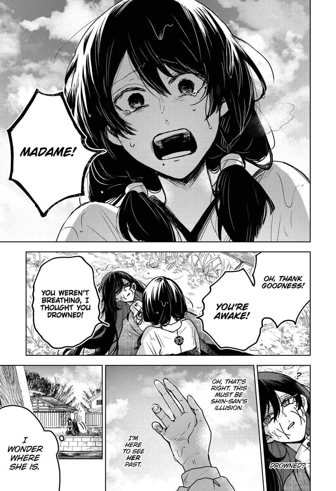 Page 21 of Chapter 59