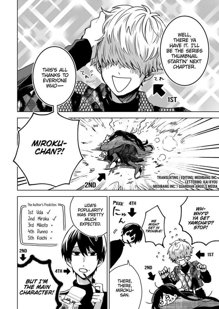 Page 3 of Chapter 60.5