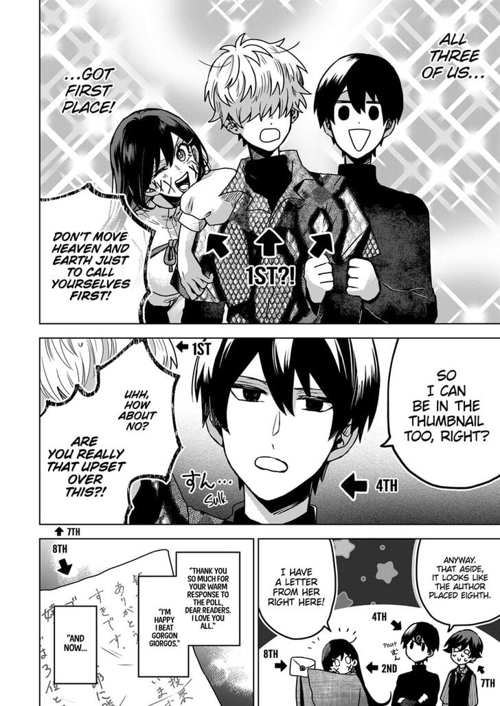 Page 5 of Chapter 60.5
