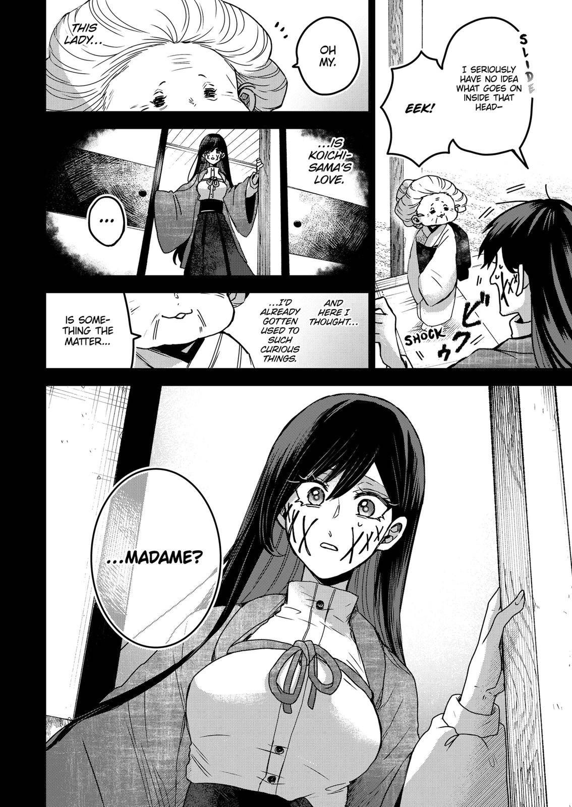 Page 2 of Chapter 60
