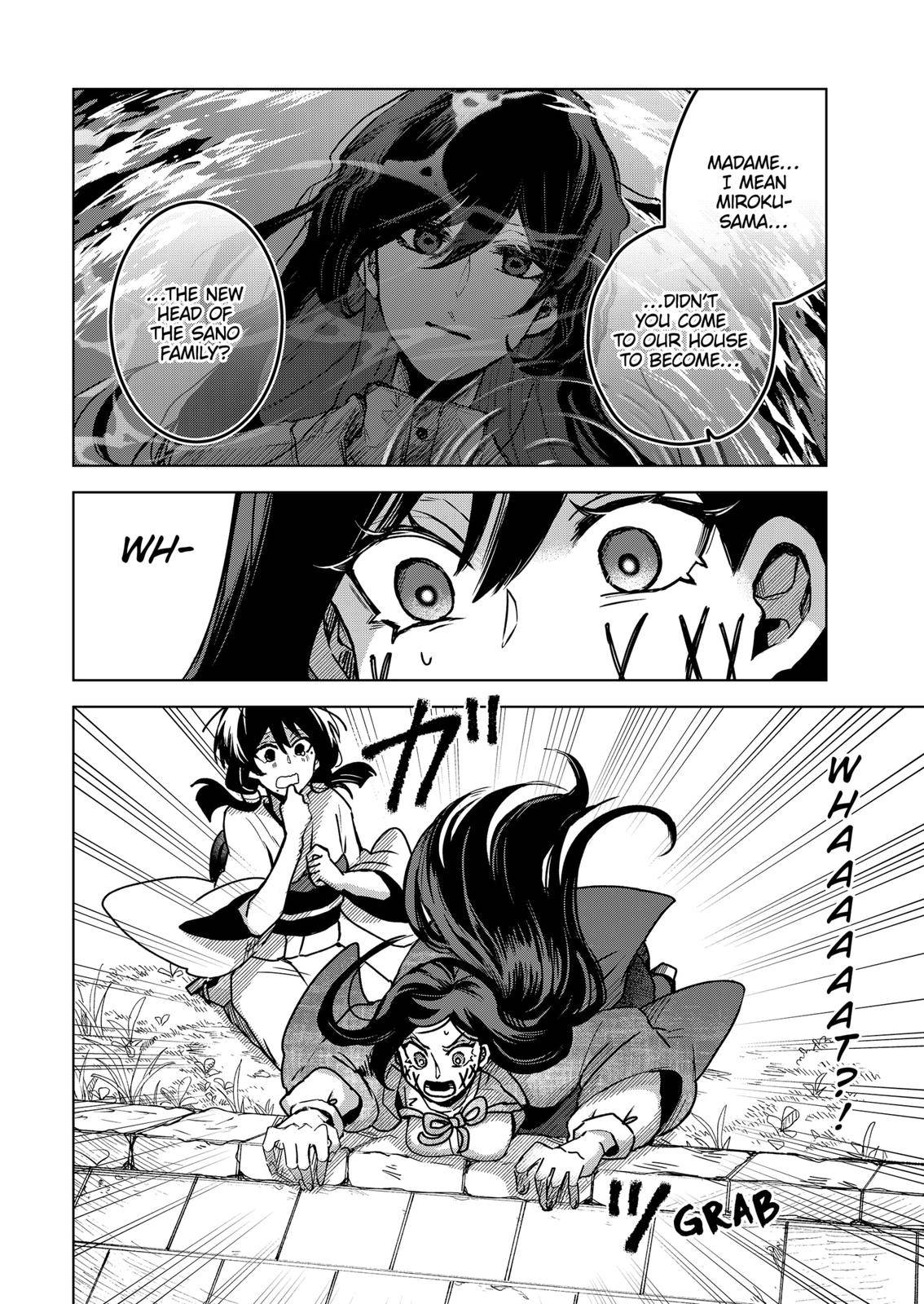 Page 4 of Chapter 60