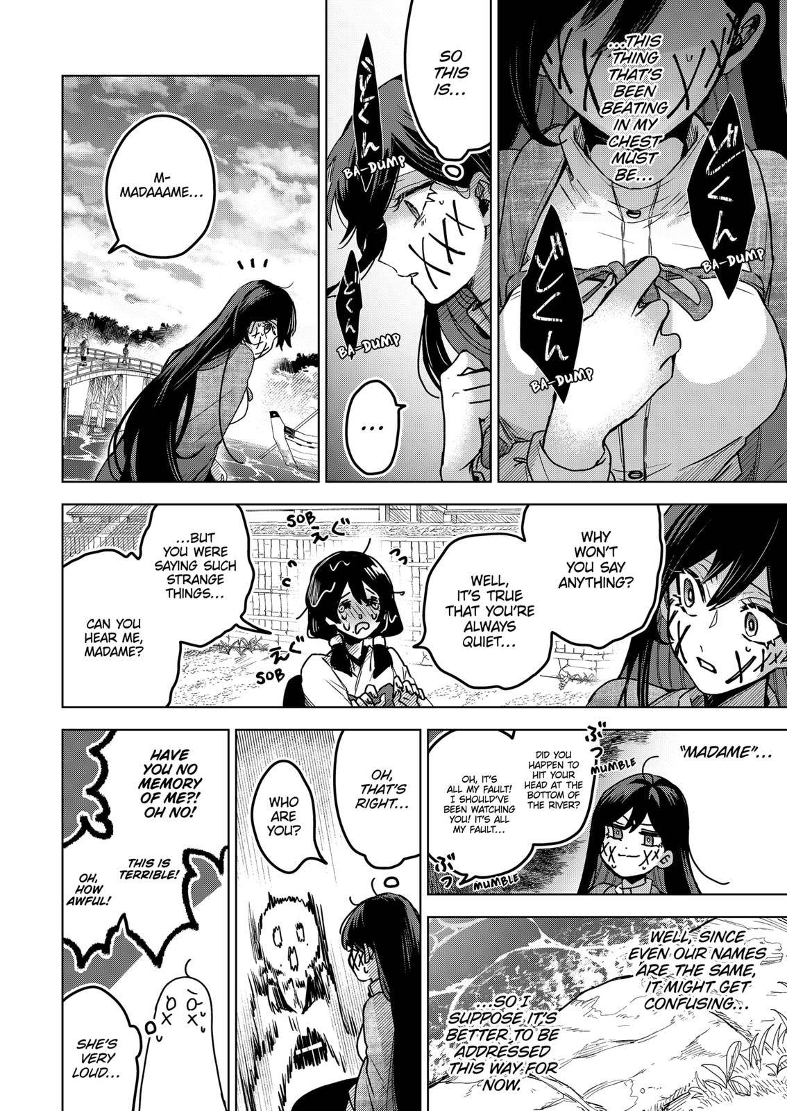 Page 6 of Chapter 60