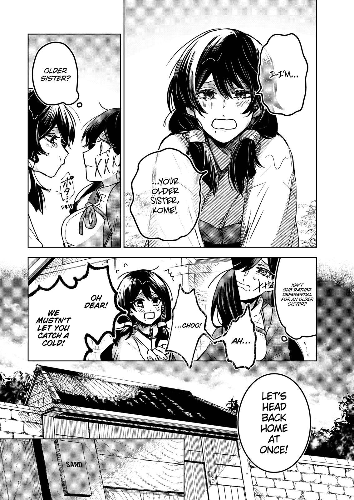 Page 7 of Chapter 60