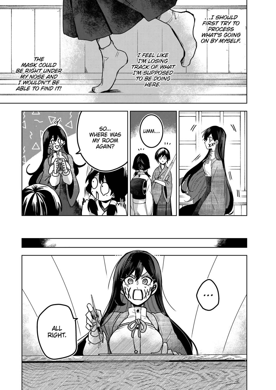 Page 13 of Chapter 60