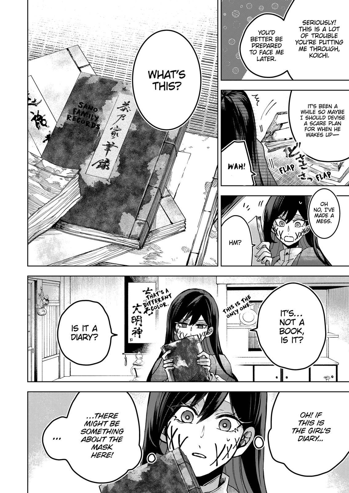 Page 16 of Chapter 60