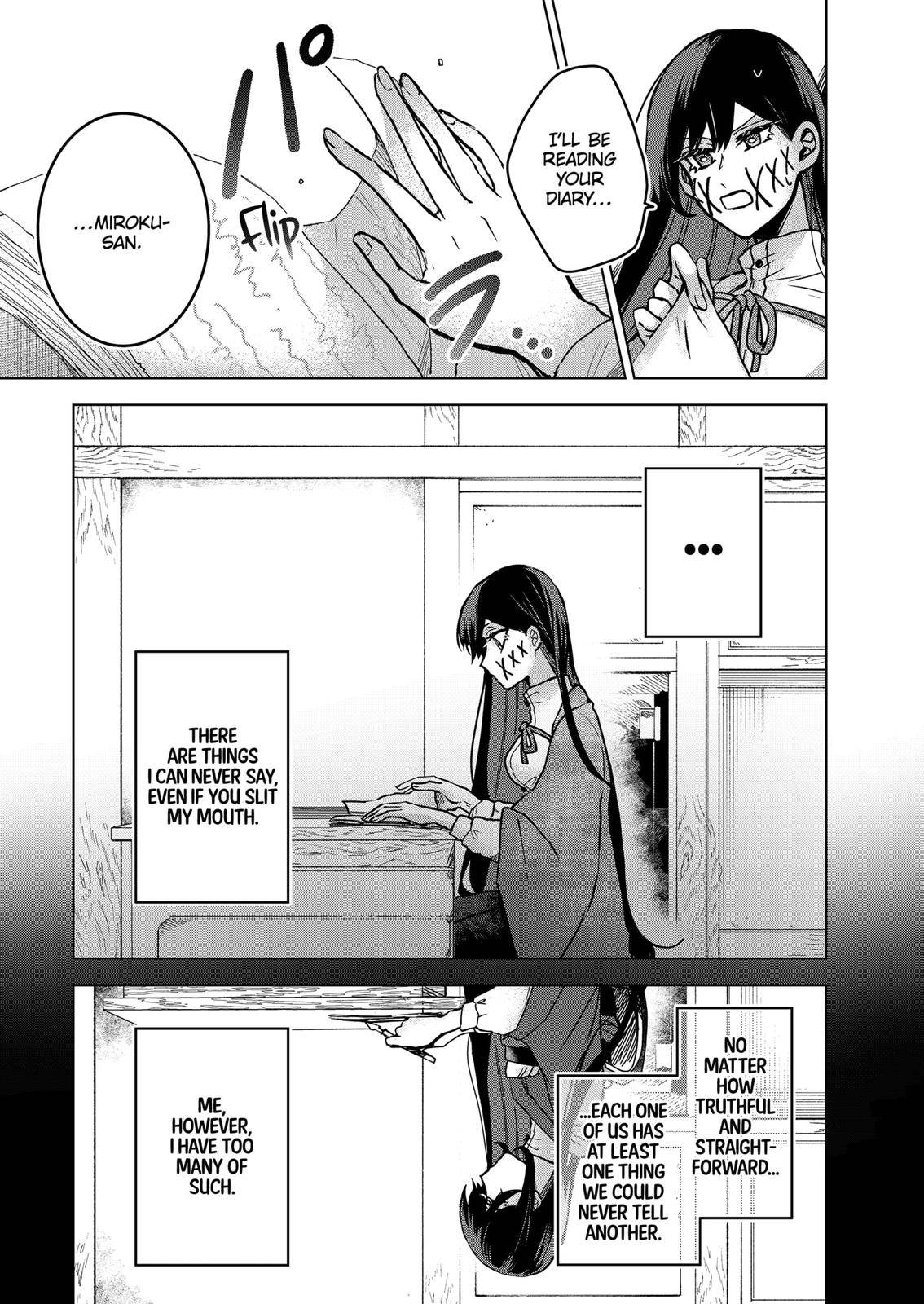 Page 17 of Chapter 60