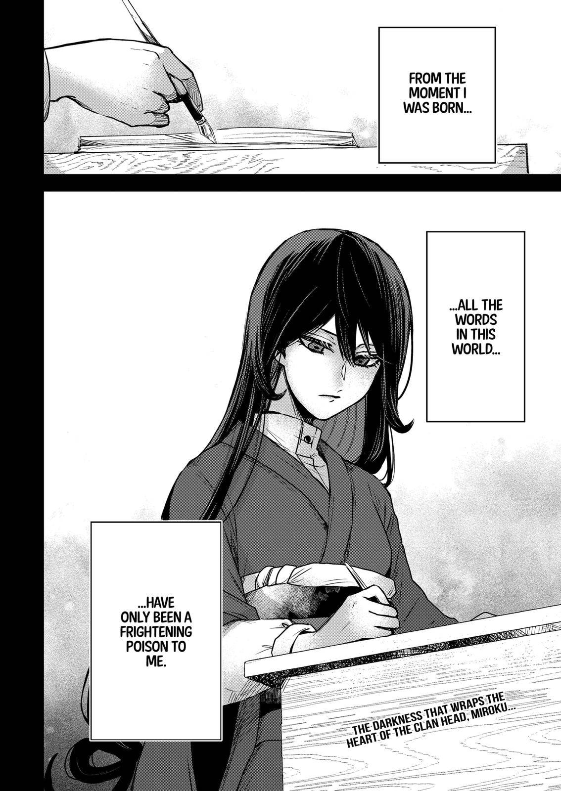 Page 18 of Chapter 60