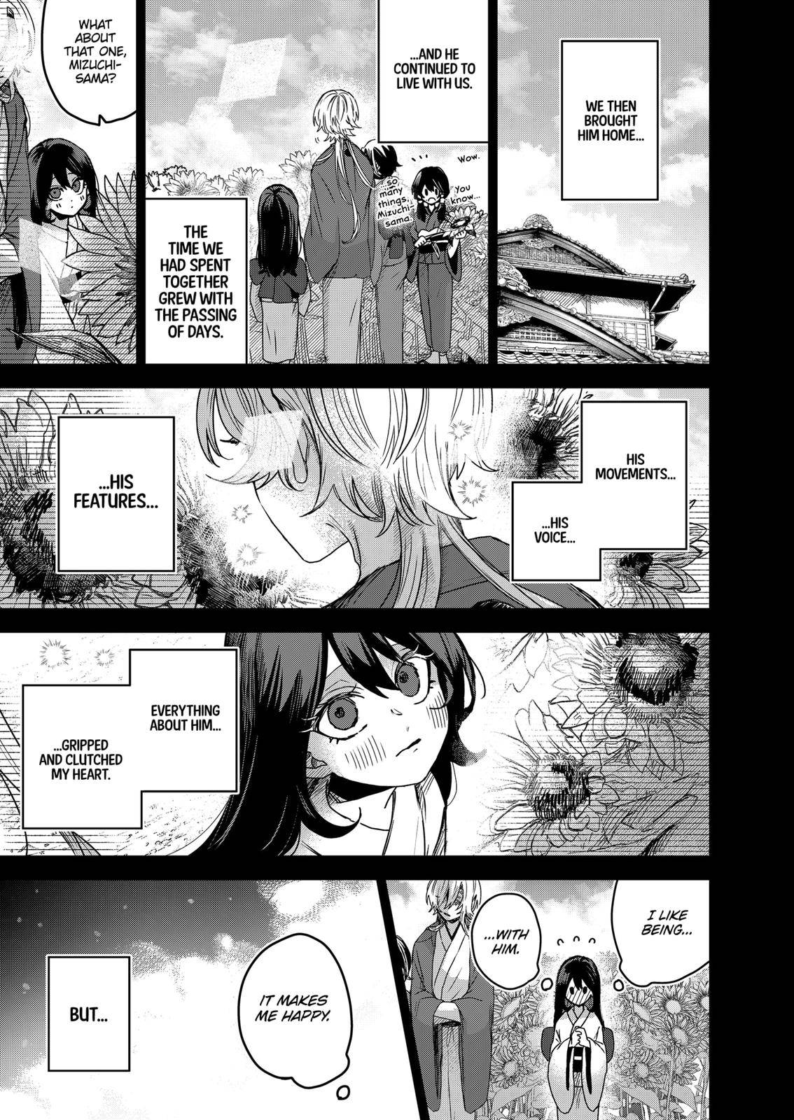 Page 15 of Chapter 61