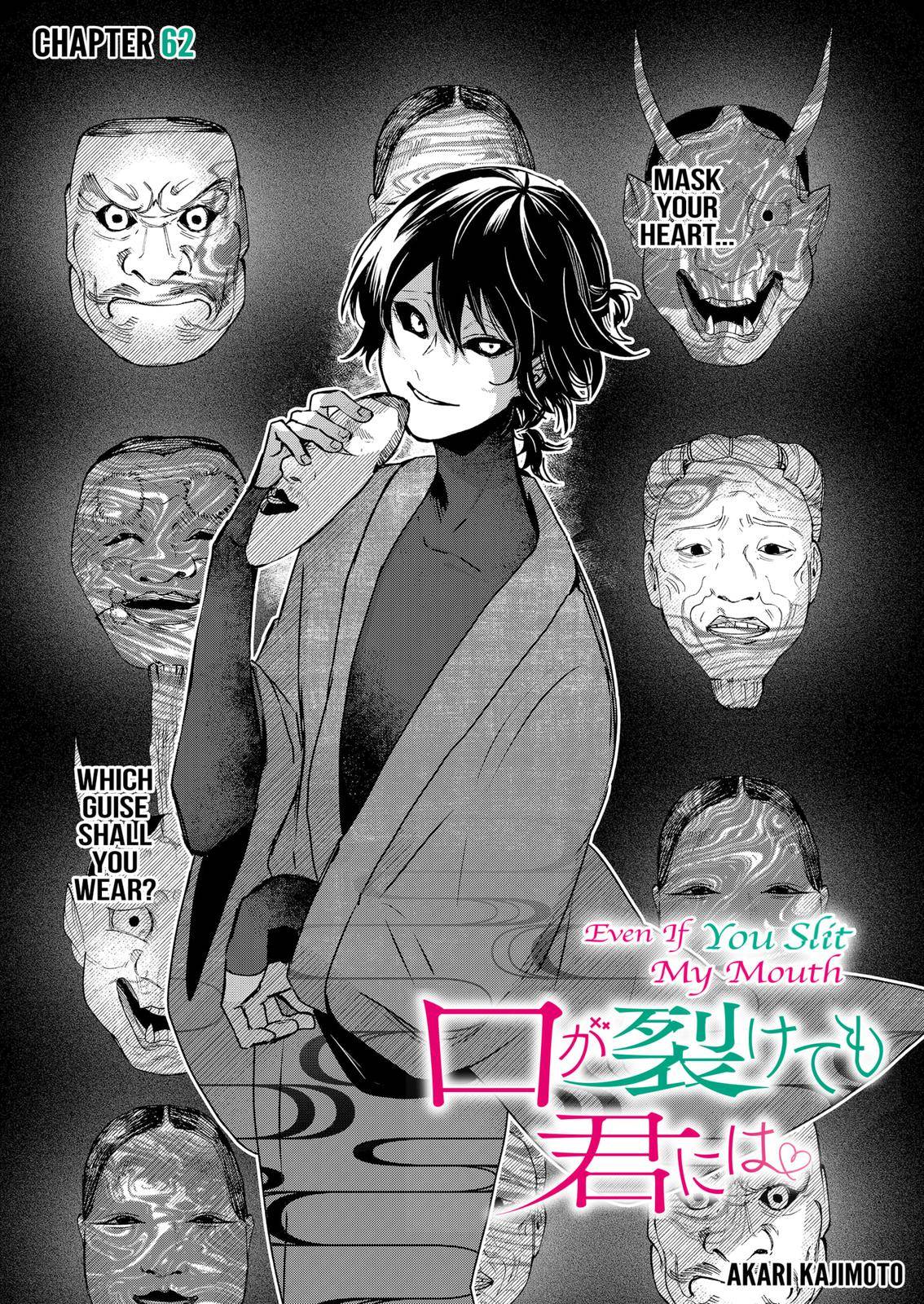 Page 1 of Chapter 62