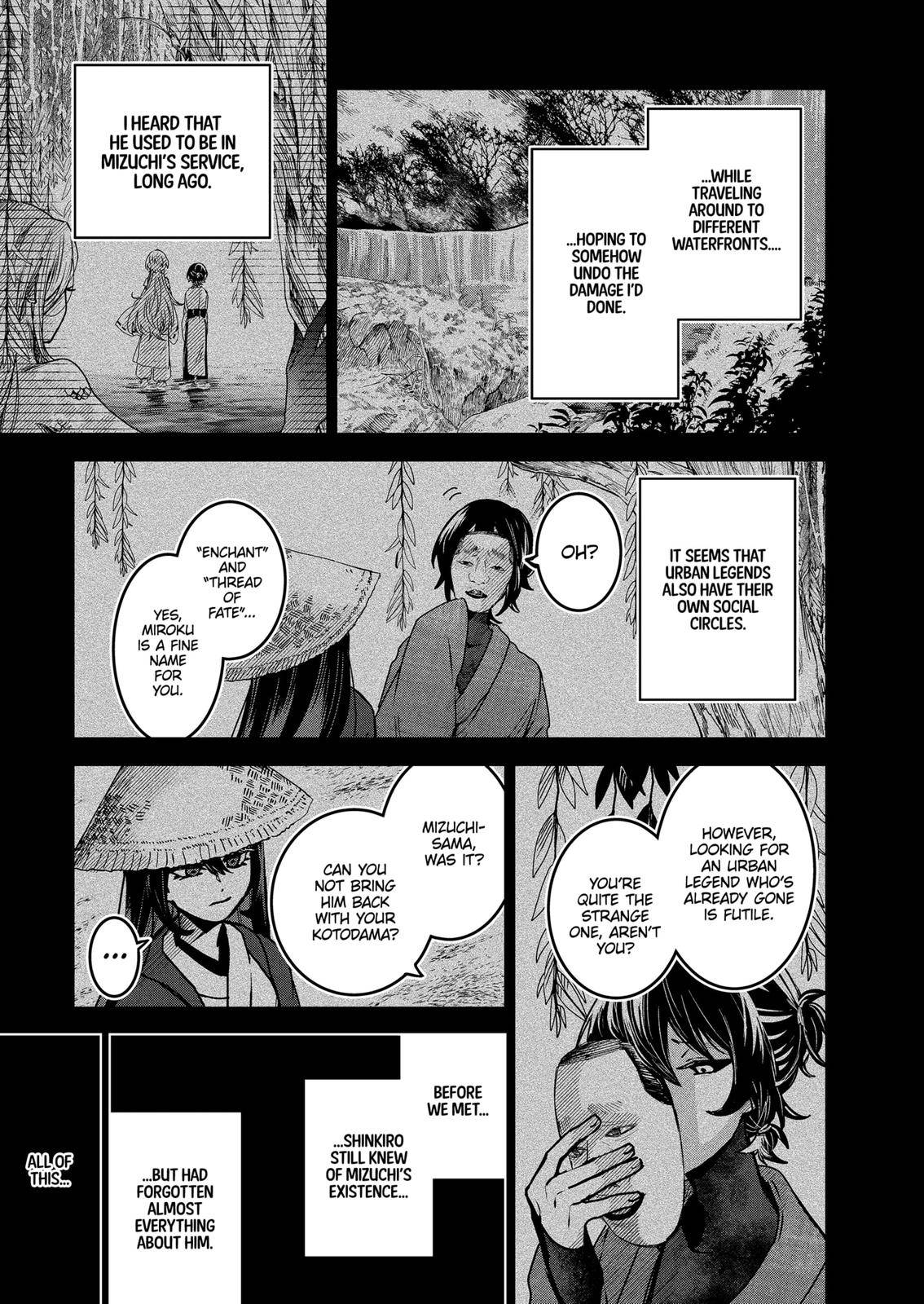 Page 3 of Chapter 62