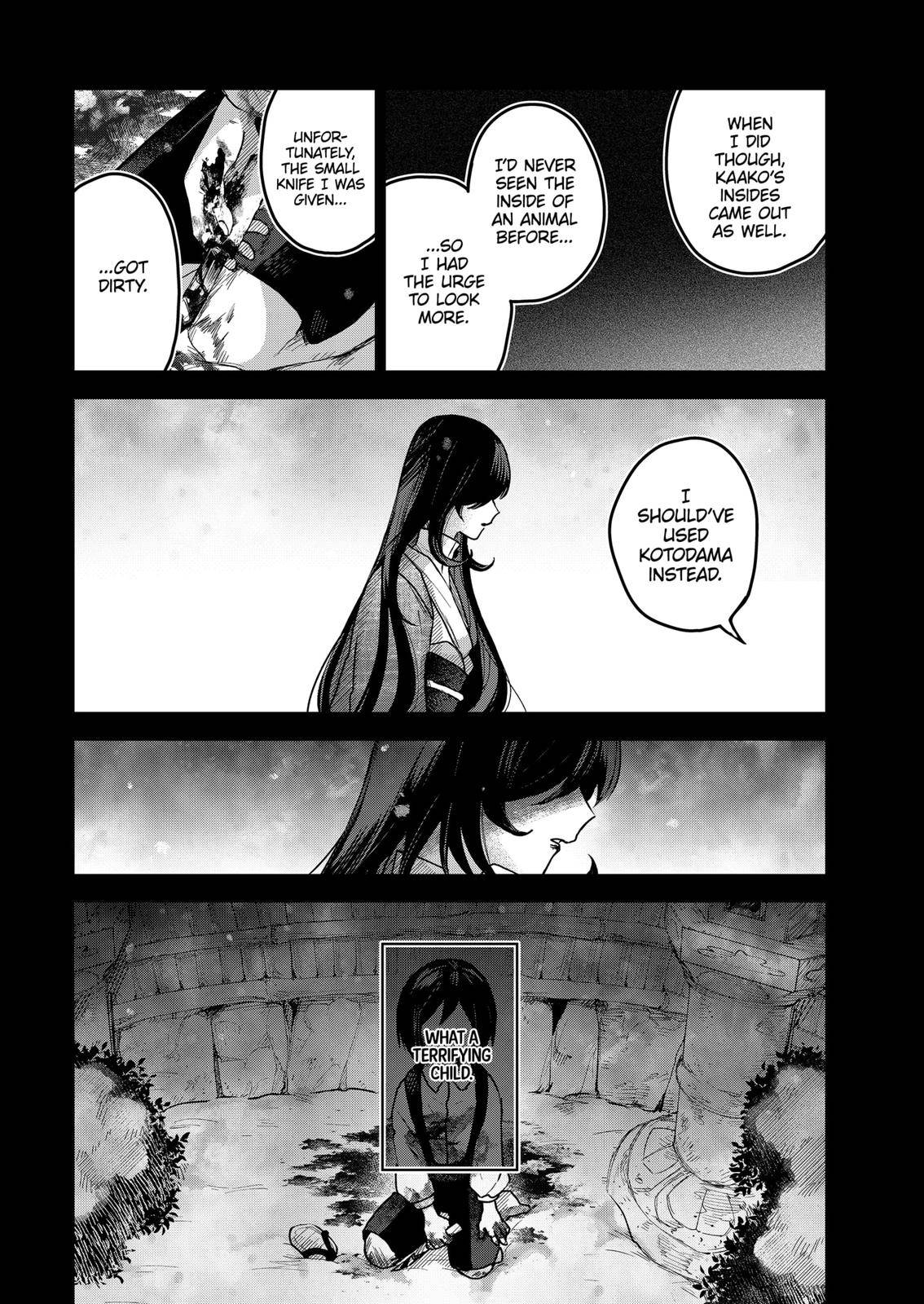 Page 10 of Chapter 62