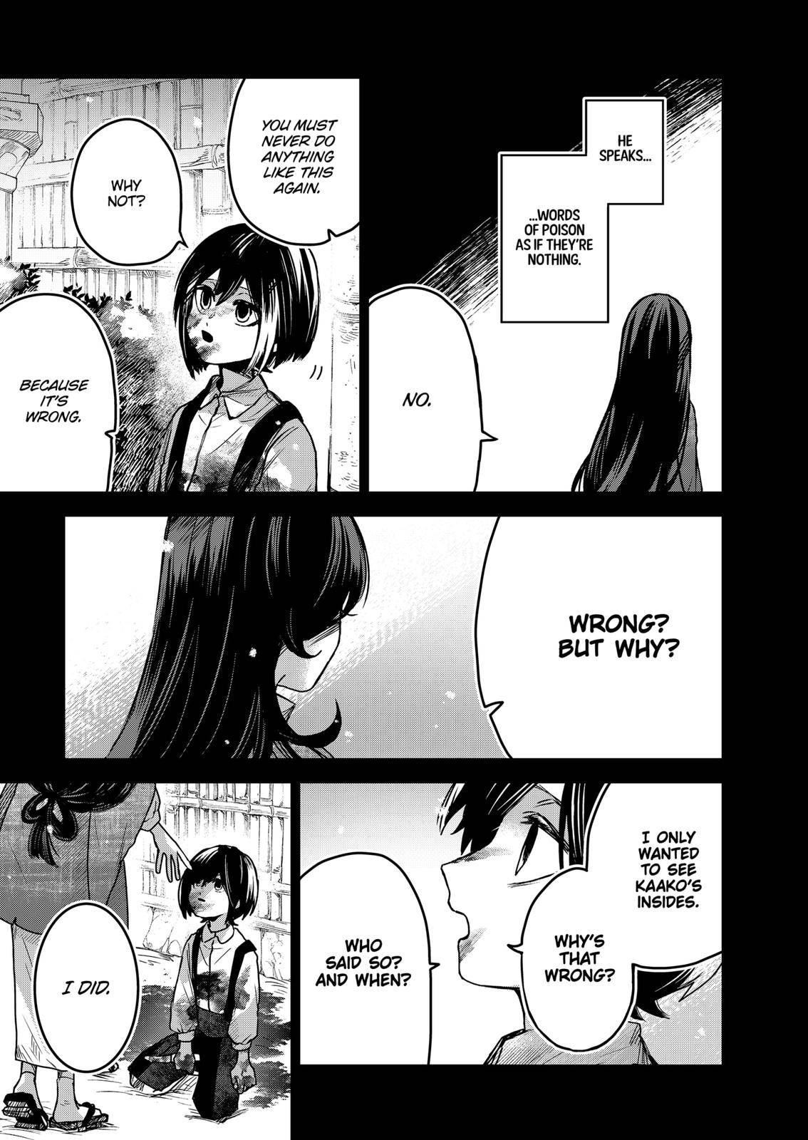 Page 11 of Chapter 62