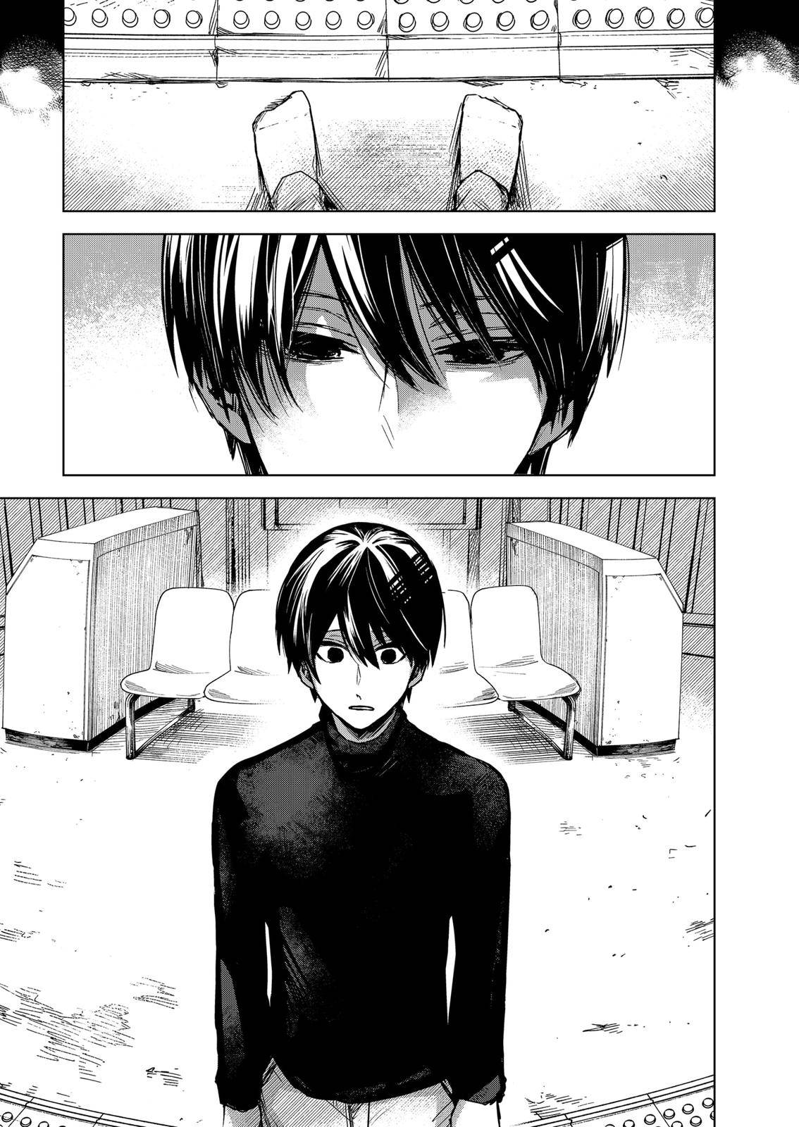 Page 7 of Chapter 63