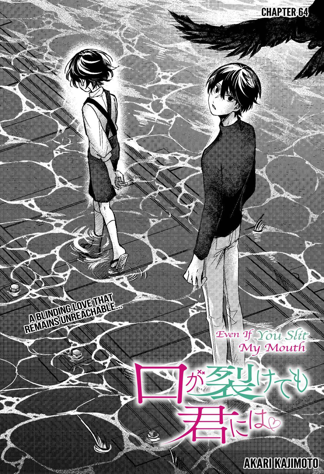 Page 1 of Chapter 64
