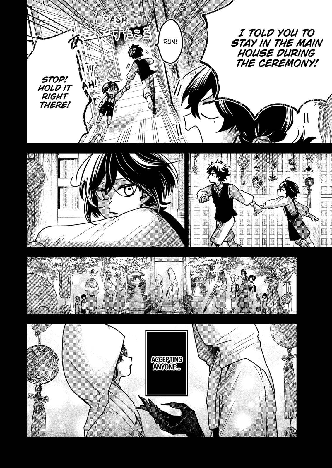 Page 6 of Chapter 64