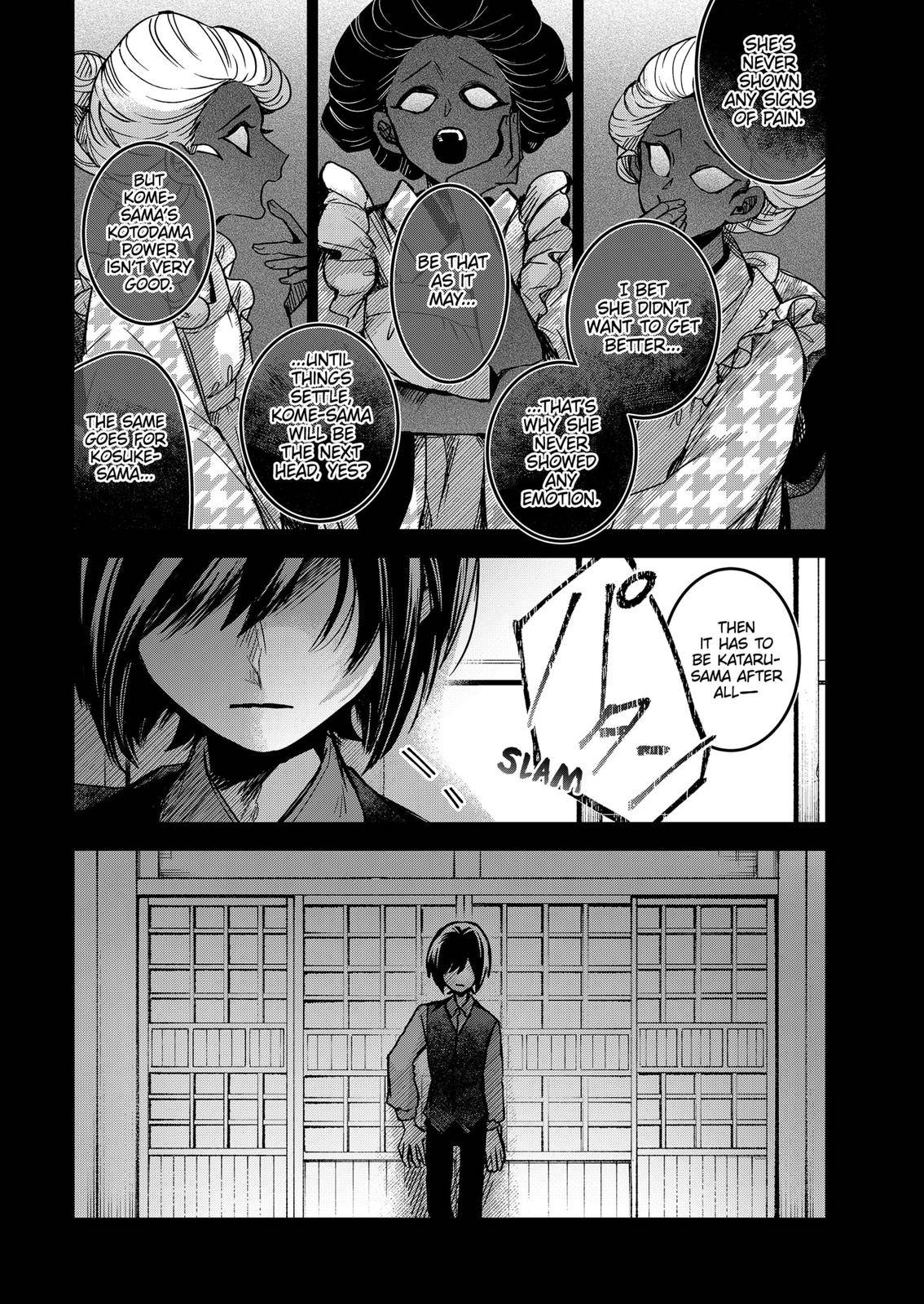 Page 15 of Chapter 64