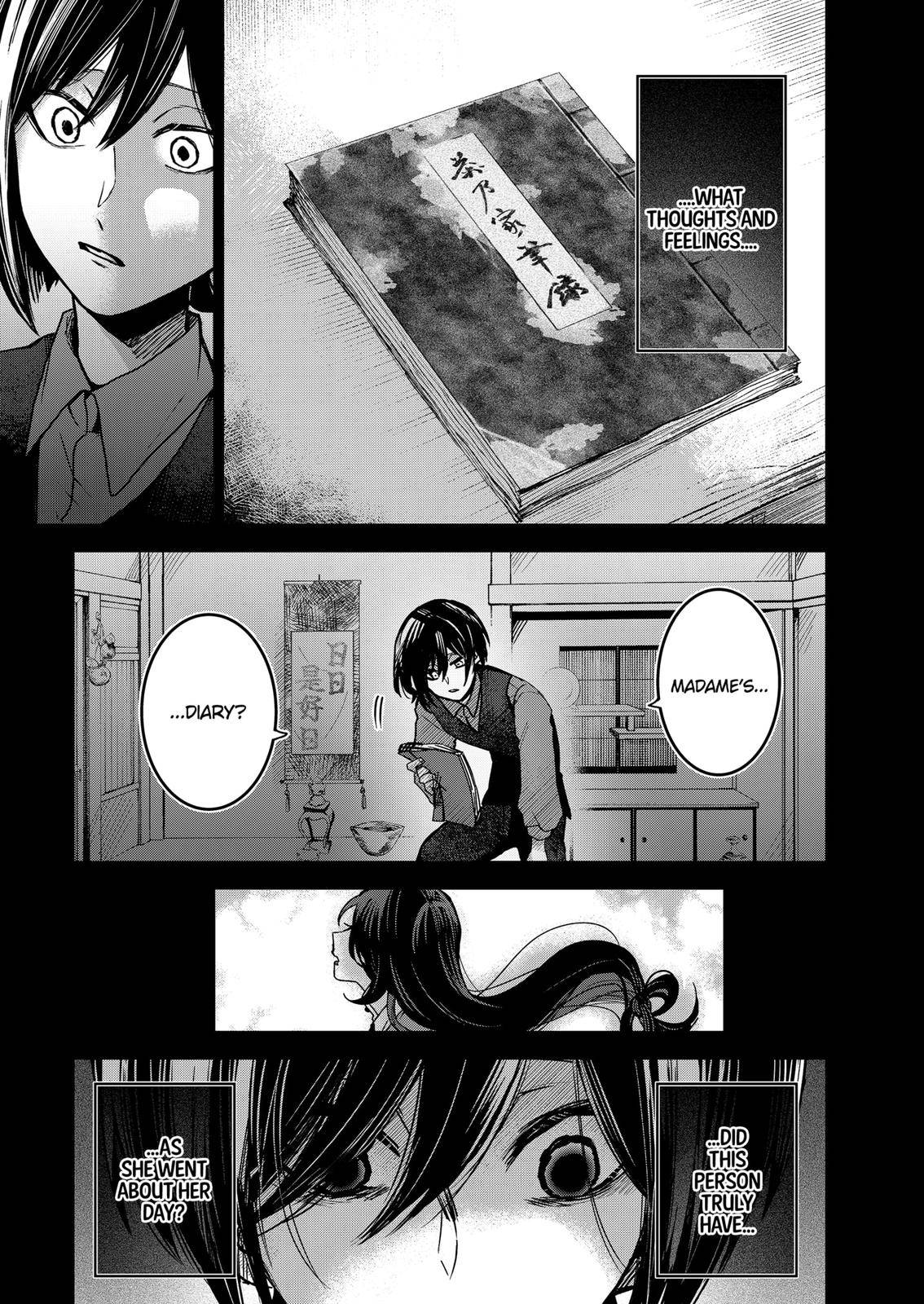Page 17 of Chapter 64